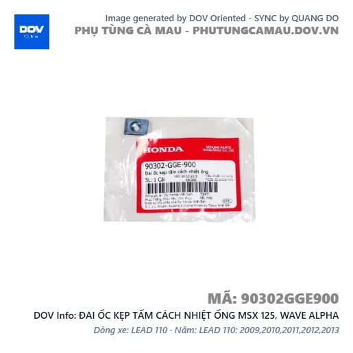ĐAI ỐC KẸP TẤM CÁCH NHIỆT ỐNG MSX 125, WAVE ALPHA — 90302GGE900