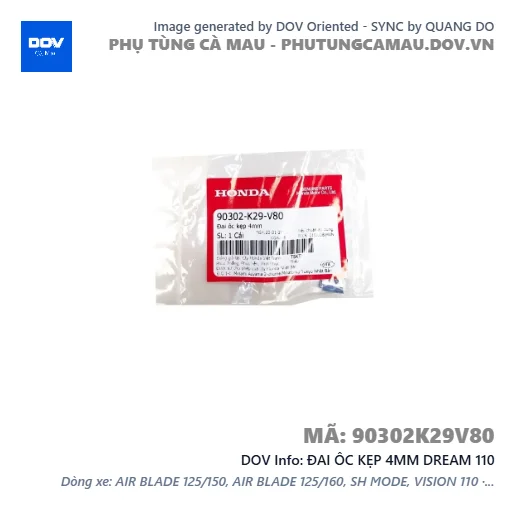 ĐAI ÔC KẸP 4MM DREAM 110 — 90302K29V80