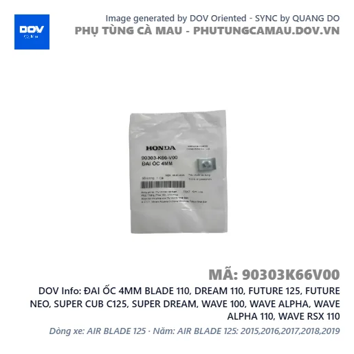 ĐAI ỐC 4MM BLADE 110, DREAM 110, FUTURE 125, FUTURE NEO, SUPER CUB C125, SUPER DREAM, WAVE 100, WAVE ALPHA, WAVE ALPHA 110, WAVE RSX 110 — 90303K66V00