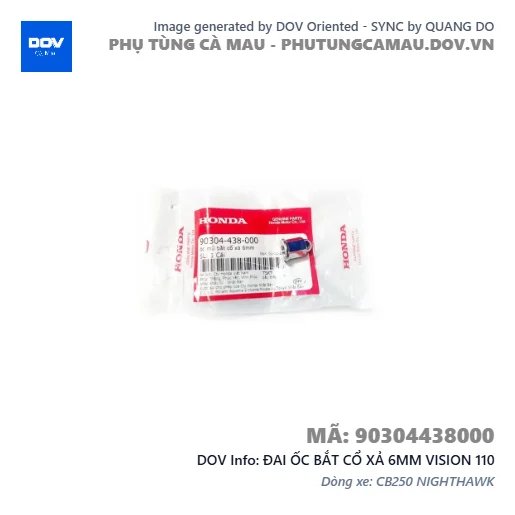 ĐAI ỐC BẮT CỔ XẢ 6MM VISION 110 — 90304438000