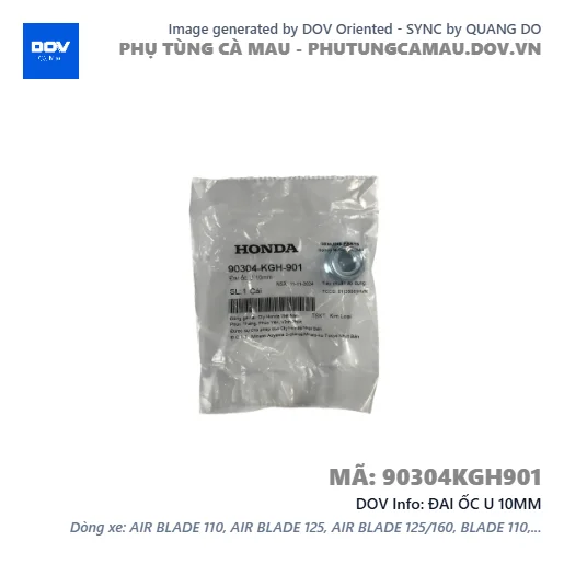ĐAI ỐC U 10MM — 90304KGH901