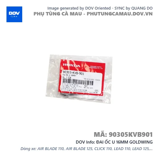 ĐAI ỐC U 16MM GOLDWING — 90305KVB901