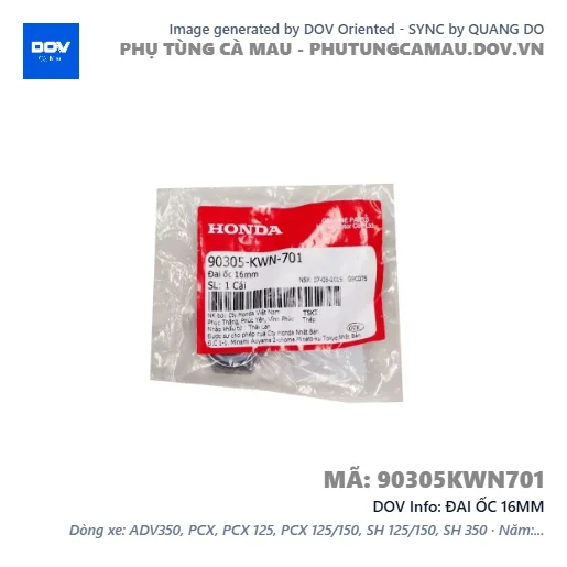 ĐAI ỐC 16MM — 90305KWN701
