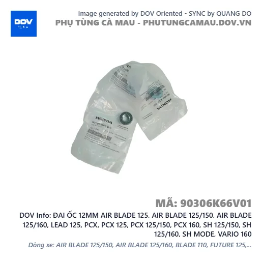 ĐAI ỐC 12MM AIR BLADE 125, AIR BLADE 125/150, AIR BLADE 125/160, LEAD 125, PCX, PCX 125, PCX 125/150, PCX 160, SH 125/150, SH 125/160, SH MODE, VARIO 160 — 90306K66V01