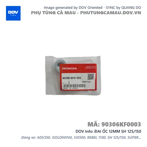 ĐAI ỐC 12MM SH 125/150 — 90306KF0003