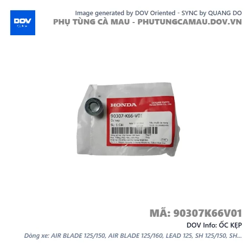 ỐC KẸP  — 90307K66V01