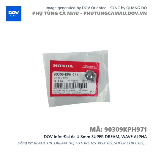 Đai ốc U 8mm SUPER DREAM, WAVE ALPHA — 90309KPH971