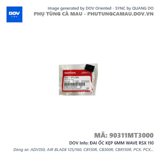 ĐAI ỐC KẸP 6MM WAVE RSX 110 — 90311MT3000