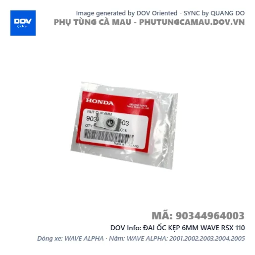 ĐAI ỐC KẸP 6MM WAVE RSX 110 — 90344964003