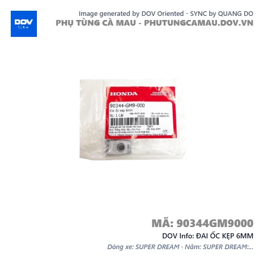 ĐAI ỐC KẸP 6MM  — 90344GM9000