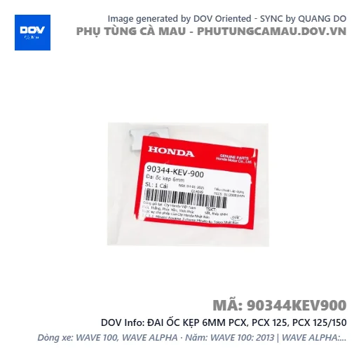 ĐAI ỐC KẸP 6MM PCX, PCX 125, PCX 125/150 — 90344KEV900