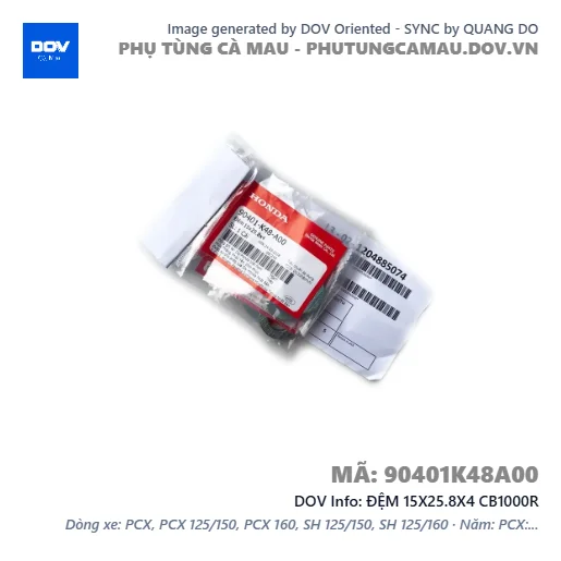 ĐỆM 15X25.8X4 CB1000R — 90401K48A00