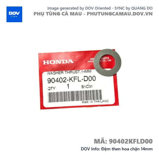 Đệm then hoa chặn 14mm  — 90402KFLD00