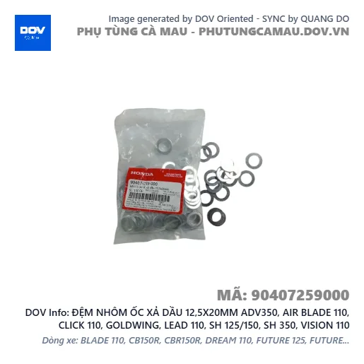 ĐỆM NHÔM ỐC XẢ DẦU 12,5X20MM ADV350, AIR BLADE 110, CLICK 110, GOLDWING, LEAD 110, SH 125/150, SH 350, VISION 110 — 90407259000