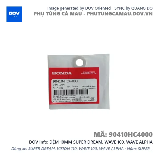 ĐỆM 10MM SUPER DREAM, WAVE 100, WAVE ALPHA — 90410HC4000