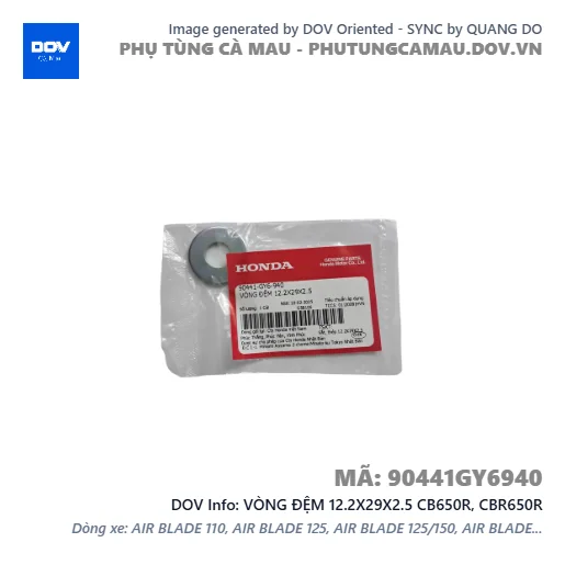 VÒNG ĐỆM 12.2X29X2.5 CB650R, CBR650R — 90441GY6940