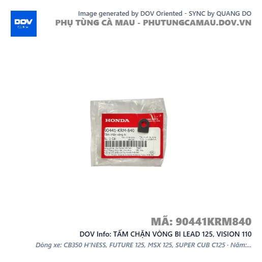 TẤM CHẶN VÒNG BI LEAD 125, VISION 110 — 90441KRM840