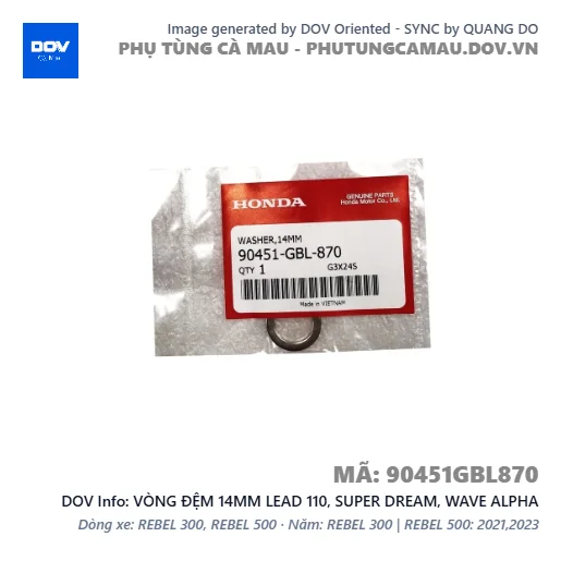 VÒNG ĐỆM 14MM LEAD 110, SUPER DREAM, WAVE ALPHA — 90451GBL870