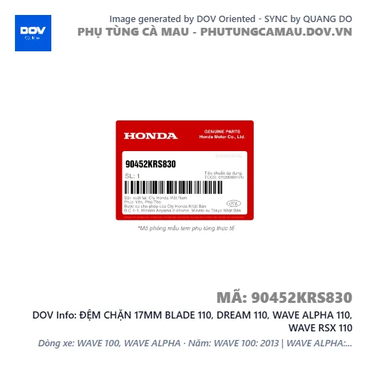 ĐỆM CHẶN 17MM BLADE 110, DREAM 110, WAVE ALPHA 110, WAVE RSX 110 — 90452KRS830