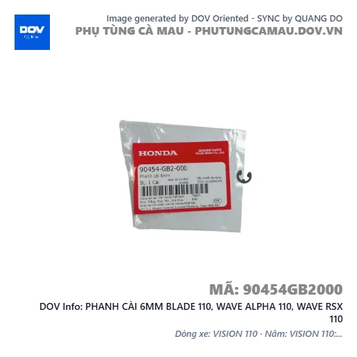 PHANH CÀI 6MM BLADE 110, WAVE ALPHA 110, WAVE RSX 110 — 90454GB2000