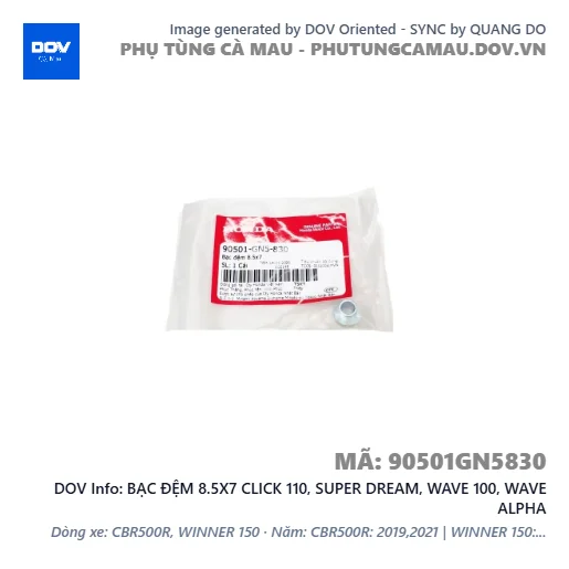 BẠC ĐỆM 8.5X7 CLICK 110, SUPER DREAM, WAVE 100, WAVE ALPHA — 90501GN5830