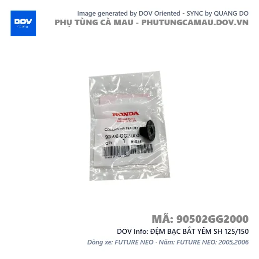 ĐỆM BẠC BẮT YẾM SH 125/150 — 90502GG2000
