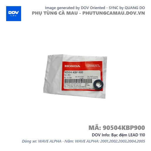 Bạc đệm LEAD 110 — 90504KBP900