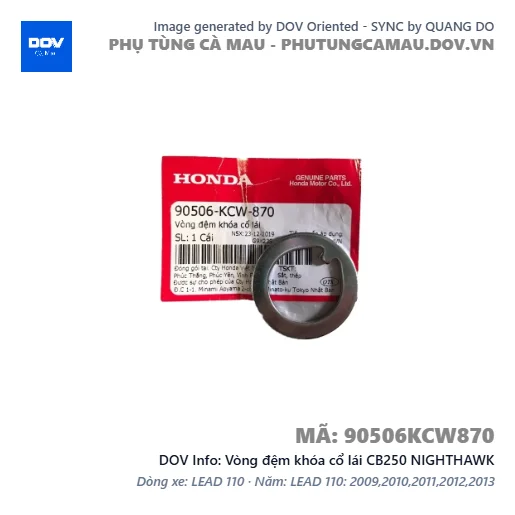 Vòng đệm khóa cổ lái CB250 NIGHTHAWK — 90506KCW870