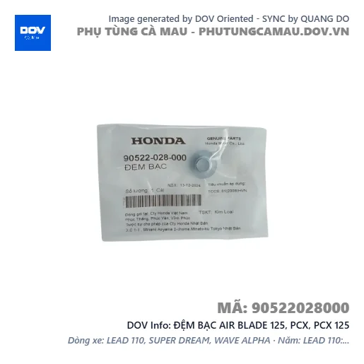 ĐỆM BẠC AIR BLADE 125, PCX, PCX 125 — 90522028000