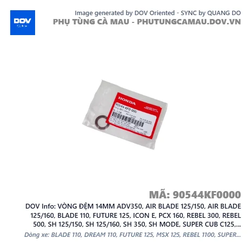 VÒNG ĐỆM 14MM ADV350, AIR BLADE 125/150, AIR BLADE 125/160, BLADE 110, FUTURE 125, ICON E, PCX 160, REBEL 300, REBEL 500, SH 125/150, SH 125/160, SH 350, SH MODE, SUPER CUB C125, VARIO 160, VISION 110, WAVE RSX 110, WINNER 150, WINNER R, WINNER X — 90544KF0000