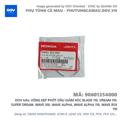 VÒNG KẸP PHỚT DẦU GIẢM XÓC BLADE 110, DREAM 110, SUPER DREAM, WAVE 100, WAVE ALPHA, WAVE ALPHA 110, WAVE RSX 110 — 90601354000