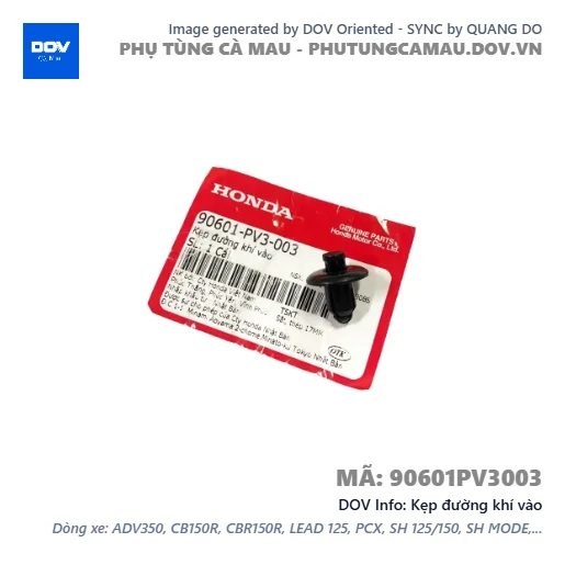Kẹp đường khí vào — 90601PV3003