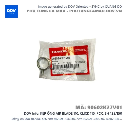 KẸP ỐNG AIR BLADE 110, CLICK 110, PCX, SH 125/150 — 90602K27V01