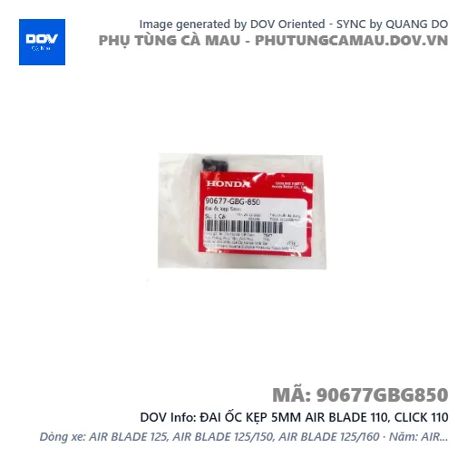 ĐAI ỐC KẸP 5MM AIR BLADE 110, CLICK 110 — 90677GBG850
