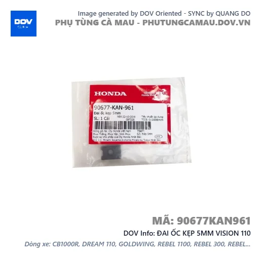 ĐAI ỐC KẸP 5MM VISION 110 — 90677KAN961
