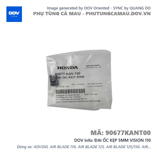 ĐAI ỐC KẸP 5MM VISION 110 — 90677KANT00
