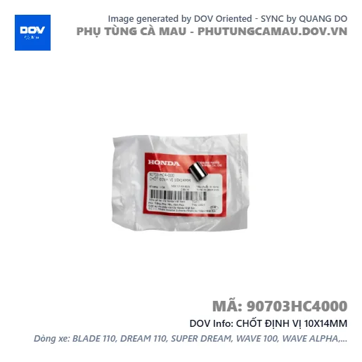 CHỐT ĐỊNH VỊ 10X14MM — 90703HC4000