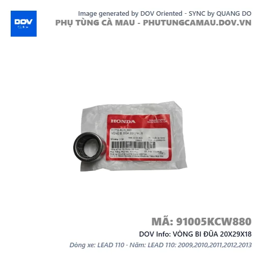VÒNG BI ĐŨA 20X29X18 — 91005KCW880