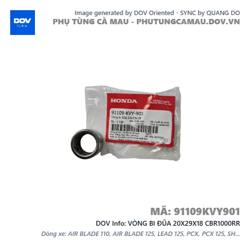 VÒNG BI ĐŨA 20X29X18 CBR1000RR — 91109KVY901