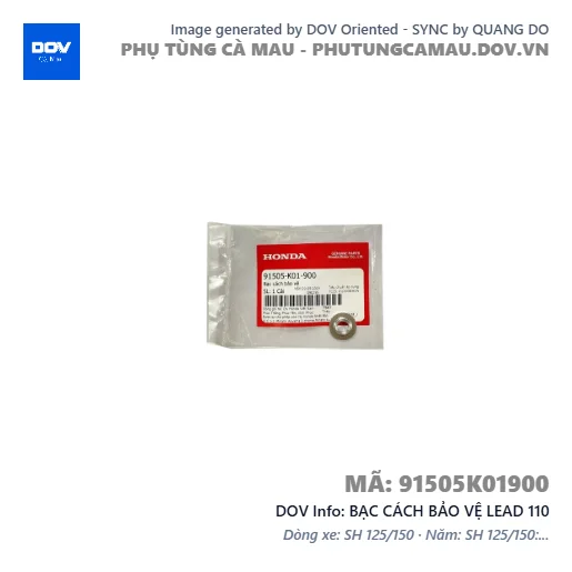 BẠC CÁCH BẢO VỆ LEAD 110 — 91505K01900