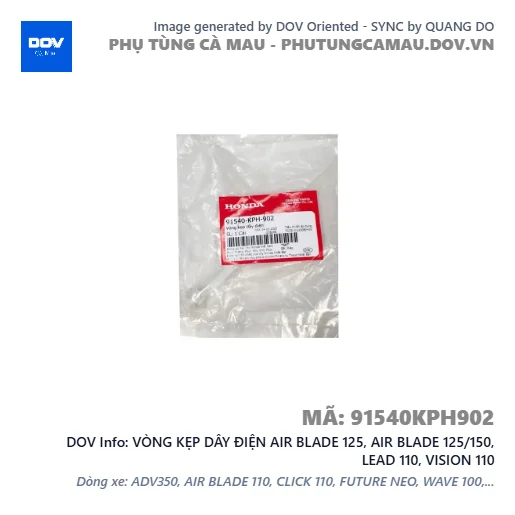VÒNG KẸP DÂY ĐIỆN AIR BLADE 125, AIR BLADE 125/150, LEAD 110, VISION 110 — 91540KPH902
