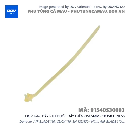 DÂY RÚT BUỘC DÂY ĐIỆN (151.5MM) CB350 H'NESS — 91540S30003