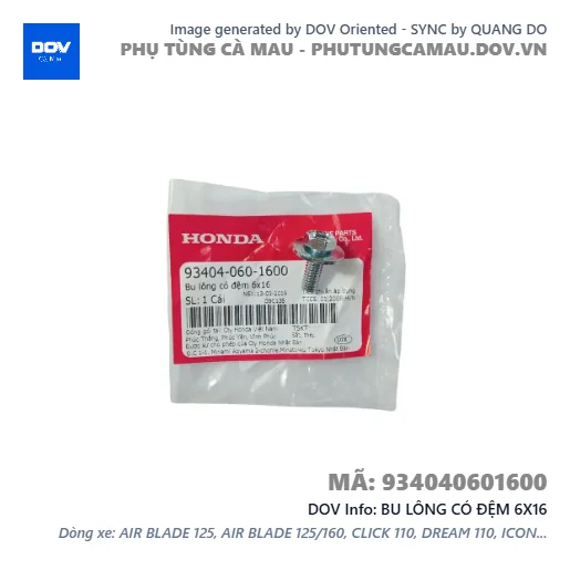 BU LÔNG CÓ ĐỆM 6X16  — 934040601600