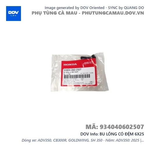 BU LÔNG CÓ ĐỆM 6X25 — 934040602507