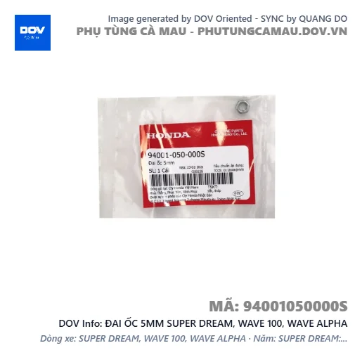 ĐAI ỐC 5MM SUPER DREAM, WAVE 100, WAVE ALPHA — 94001050000S