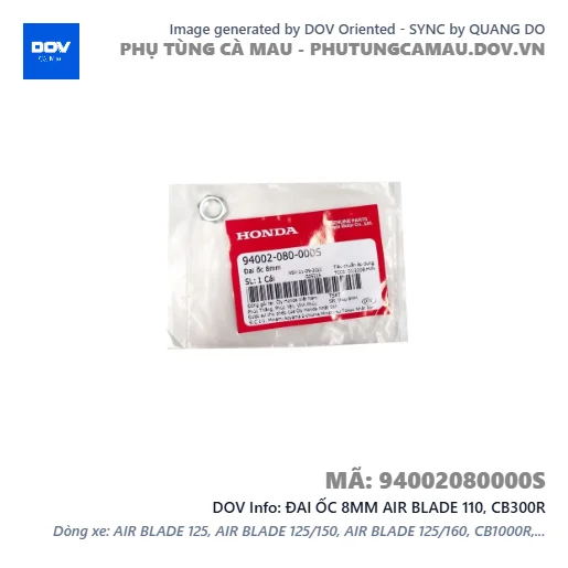 ĐAI ỐC 8MM AIR BLADE 110, CB300R — 94002080000S