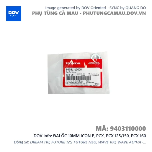 ĐAI ỐC 10MM ICON E, PCX, PCX 125/150, PCX 160 — 9403110000