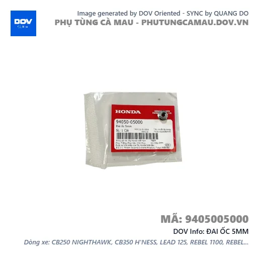 ĐAI ỐC 5MM — 9405005000