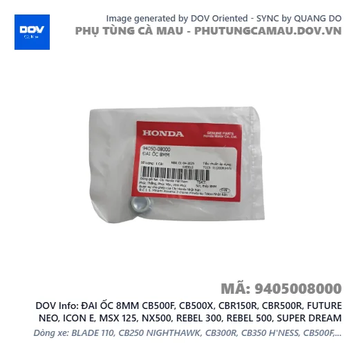 ĐAI ỐC 8MM CB500F, CB500X, CBR150R, CBR500R, FUTURE NEO, ICON E, MSX 125, NX500, REBEL 300, REBEL 500, SUPER DREAM — 9405008000