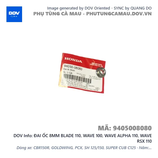ĐAI ỐC 8MM BLADE 110, WAVE 100, WAVE ALPHA 110, WAVE RSX 110 — 9405008080